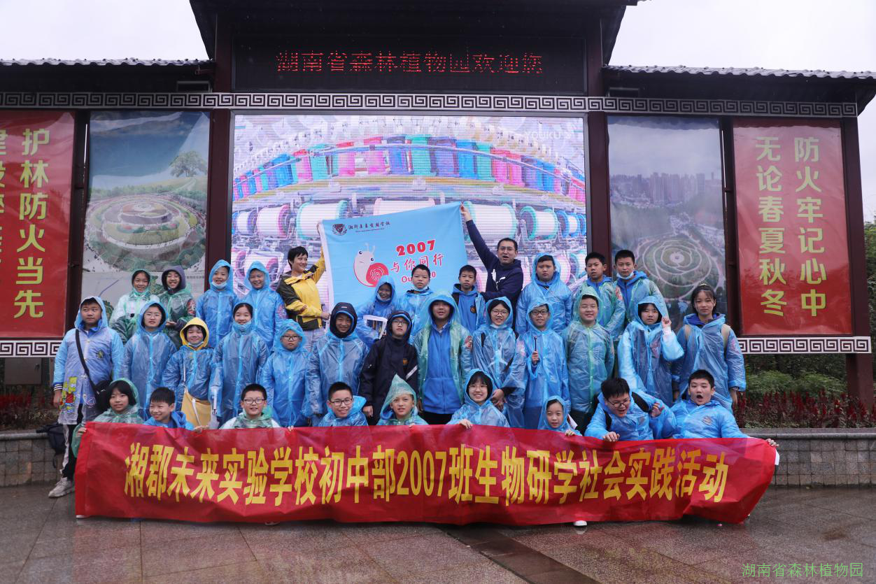 AG旗舰厅(中国游)官方网站