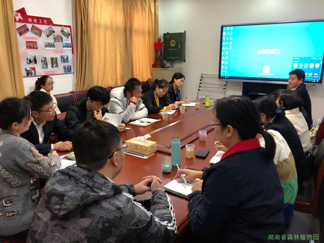 AG旗舰厅(中国游)官方网站