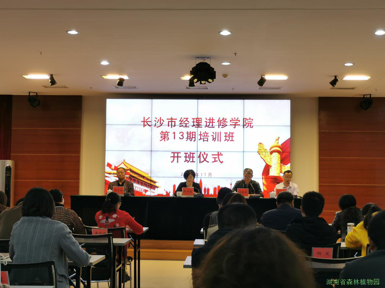 AG旗舰厅(中国游)官方网站