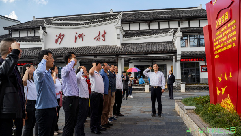 AG旗舰厅(中国游)官方网站