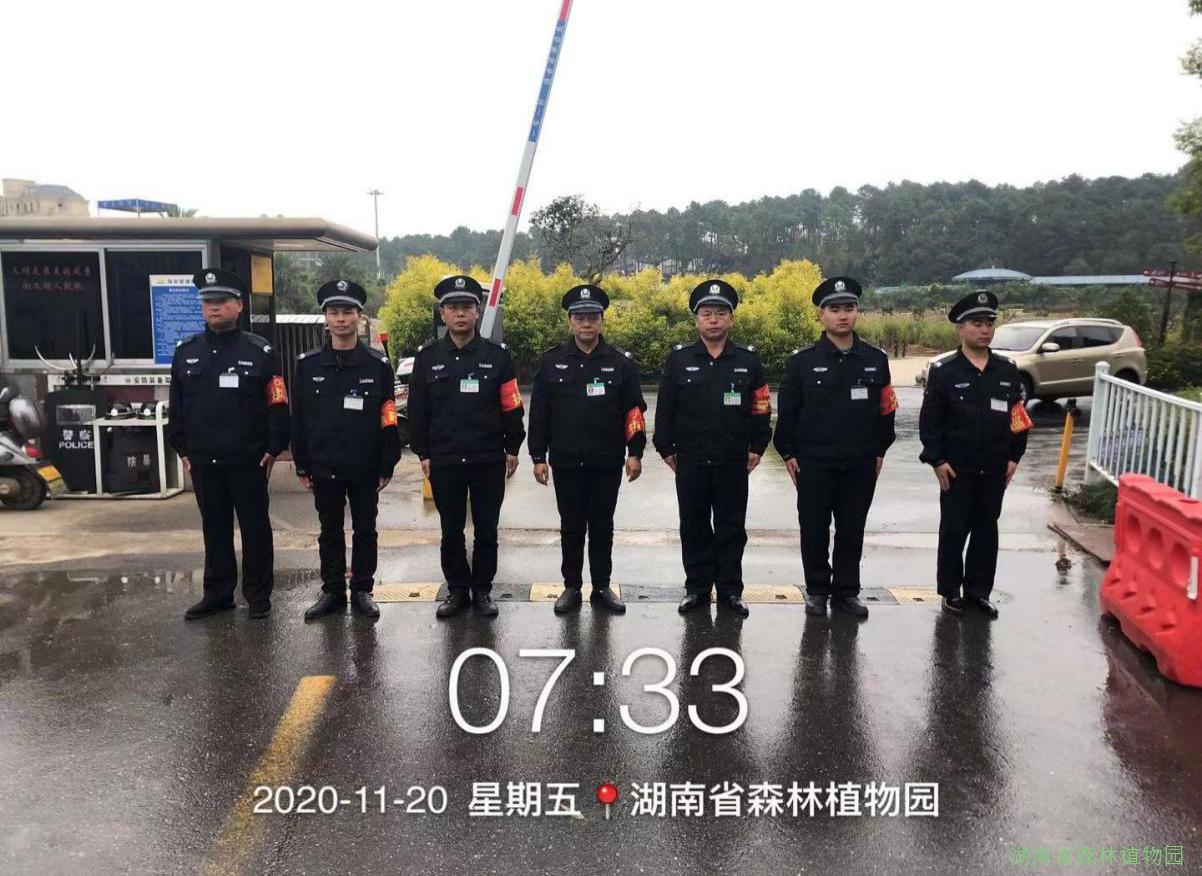 AG旗舰厅(中国游)官方网站