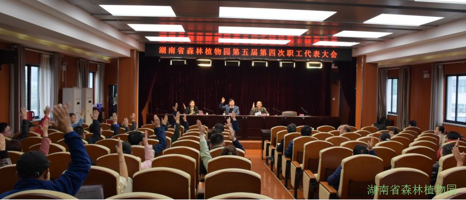 AG旗舰厅(中国游)官方网站