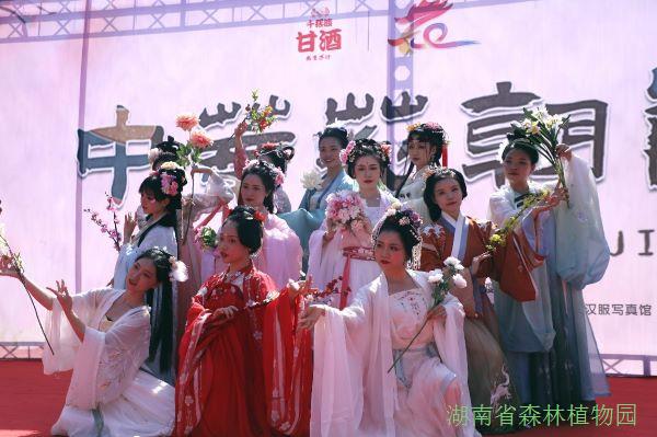 AG旗舰厅(中国游)官方网站