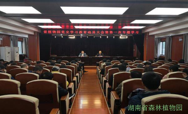 AG旗舰厅(中国游)官方网站