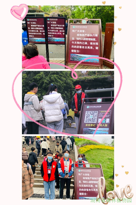 AG旗舰厅(中国游)官方网站