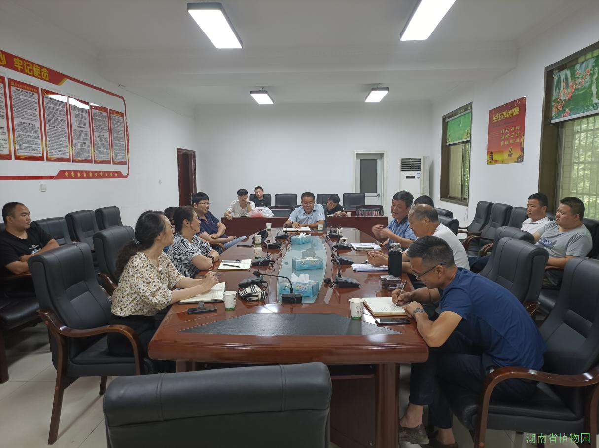 AG旗舰厅(中国游)官方网站