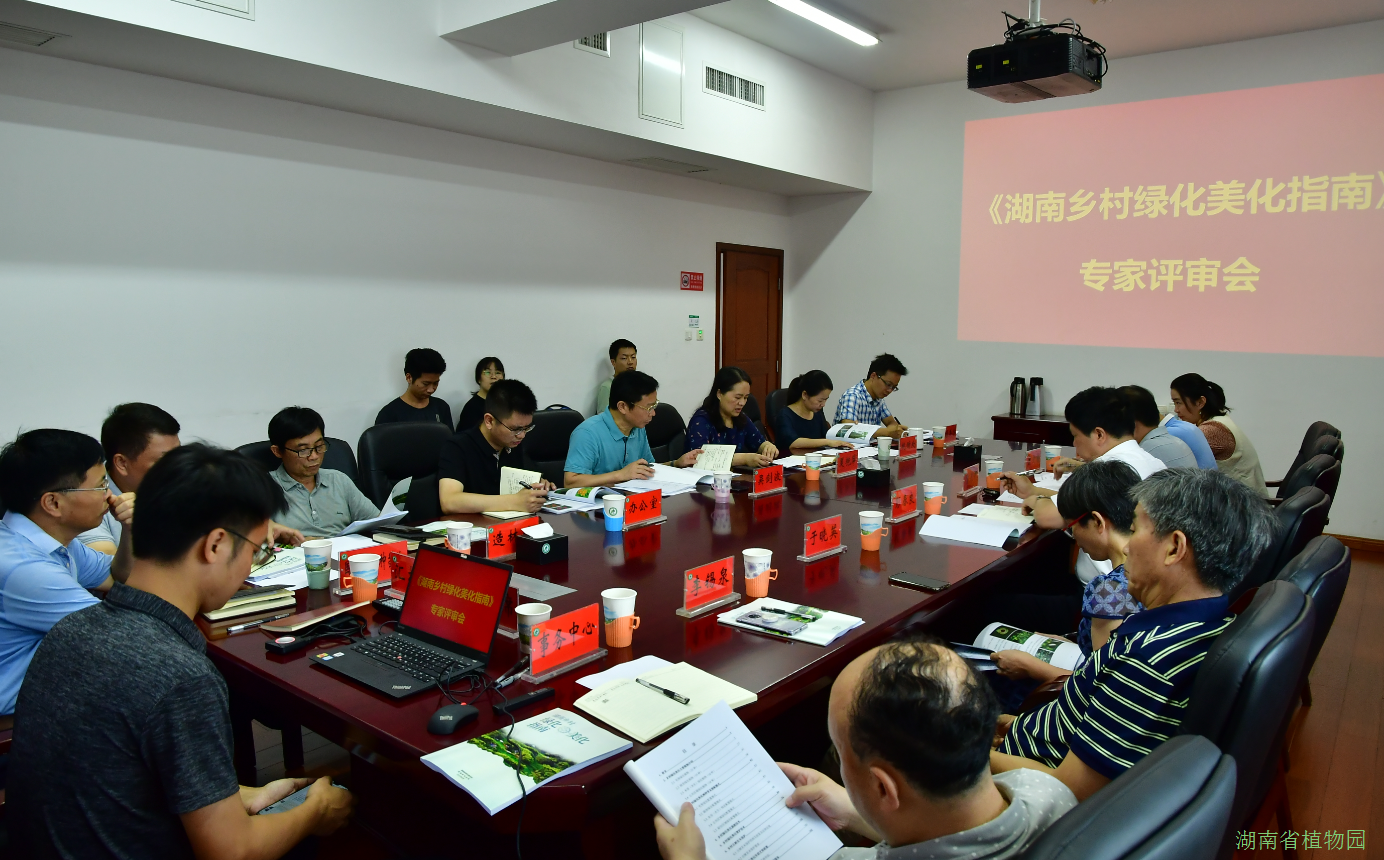 AG旗舰厅(中国游)官方网站