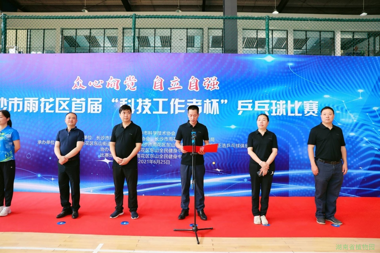 AG旗舰厅(中国游)官方网站