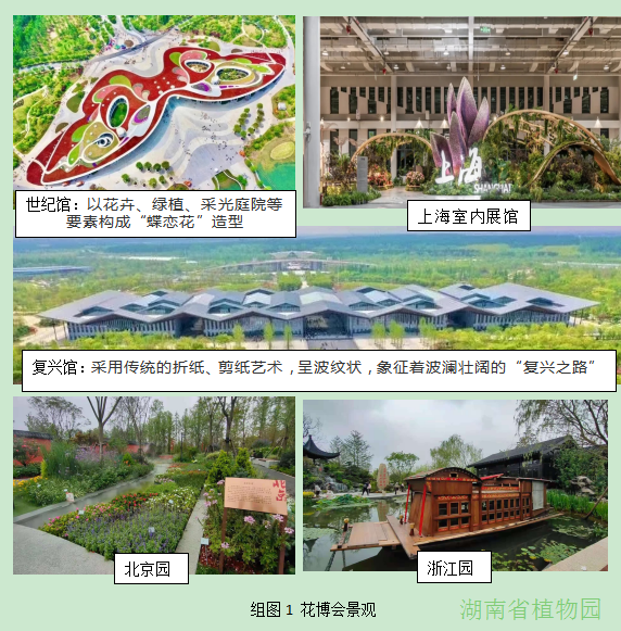 AG旗舰厅(中国游)官方网站
