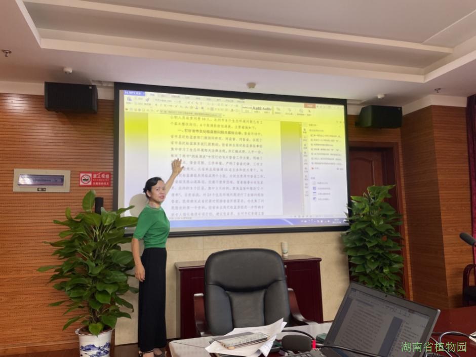 AG旗舰厅(中国游)官方网站