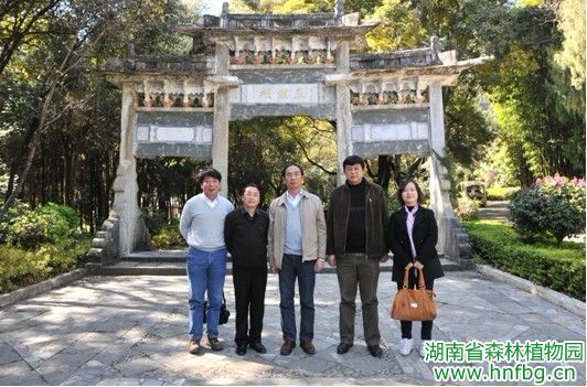 AG旗舰厅(中国游)官方网站