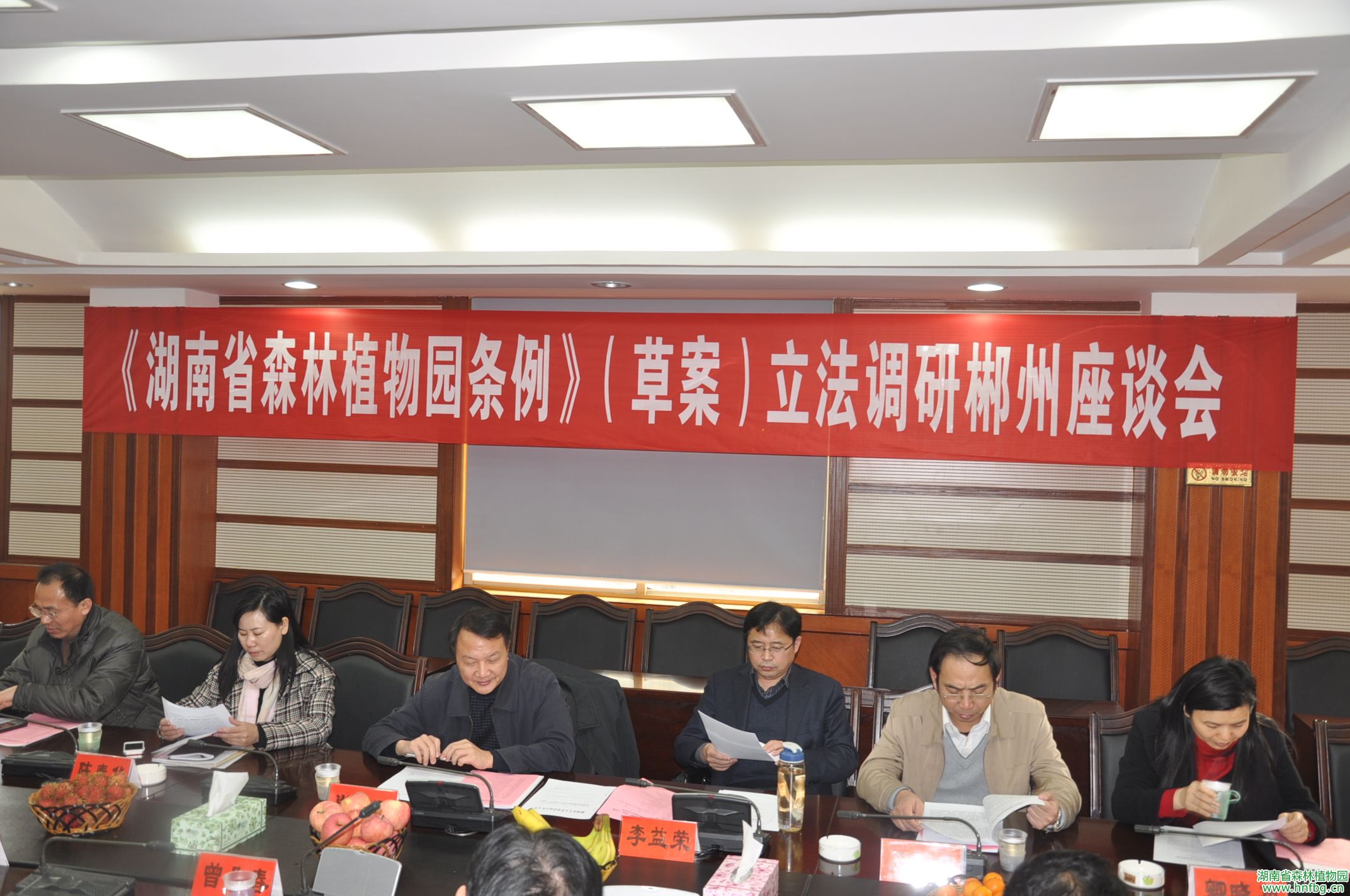 AG旗舰厅(中国游)官方网站