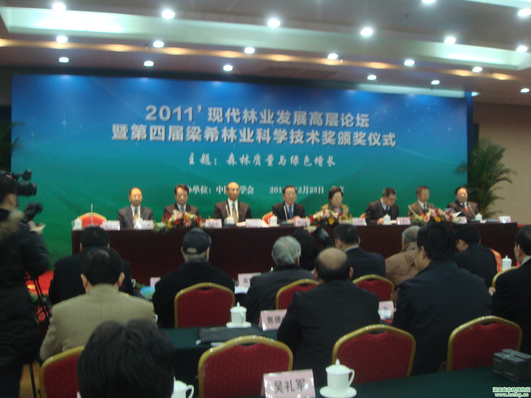 AG旗舰厅(中国游)官方网站
