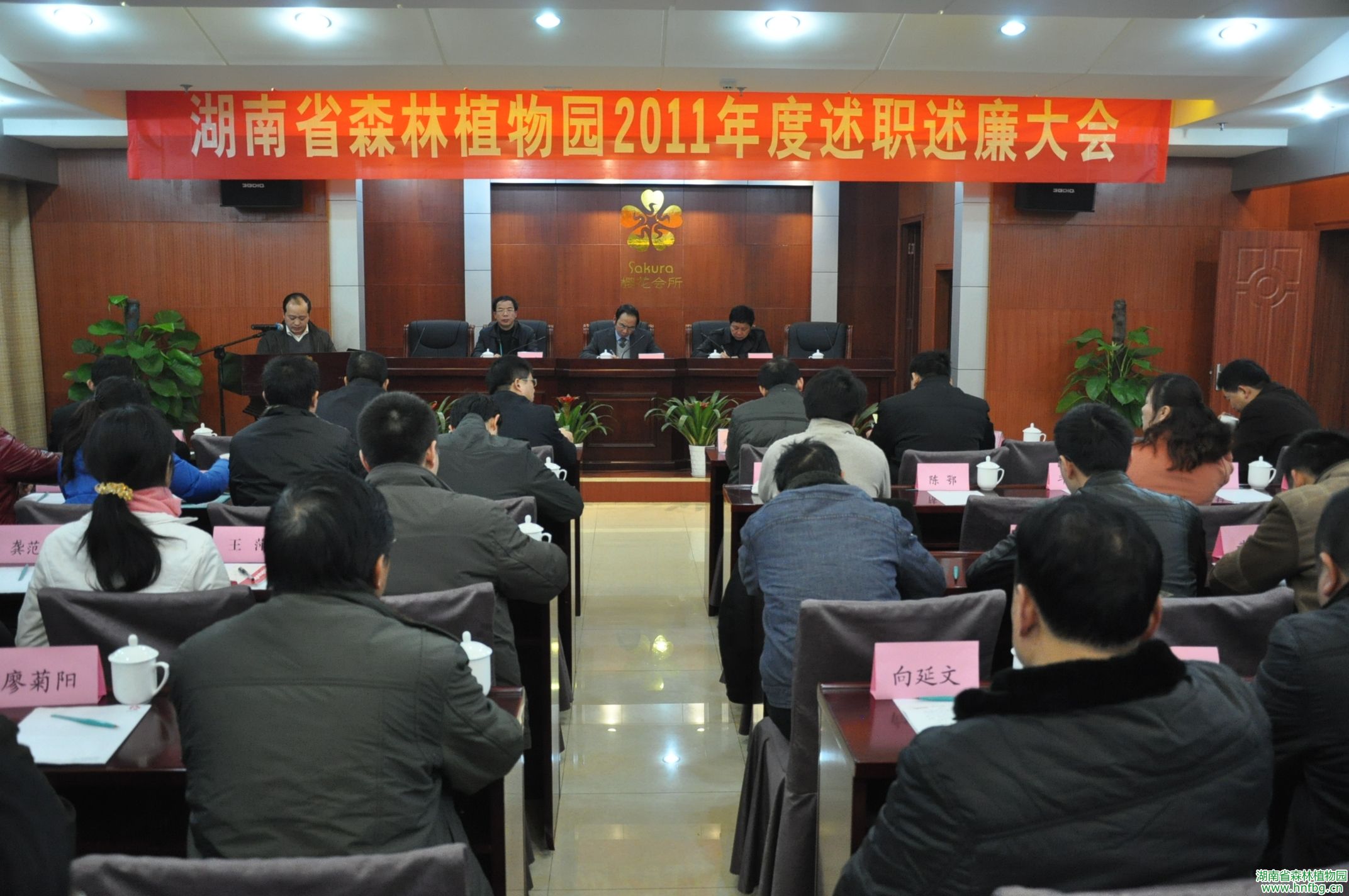 AG旗舰厅(中国游)官方网站