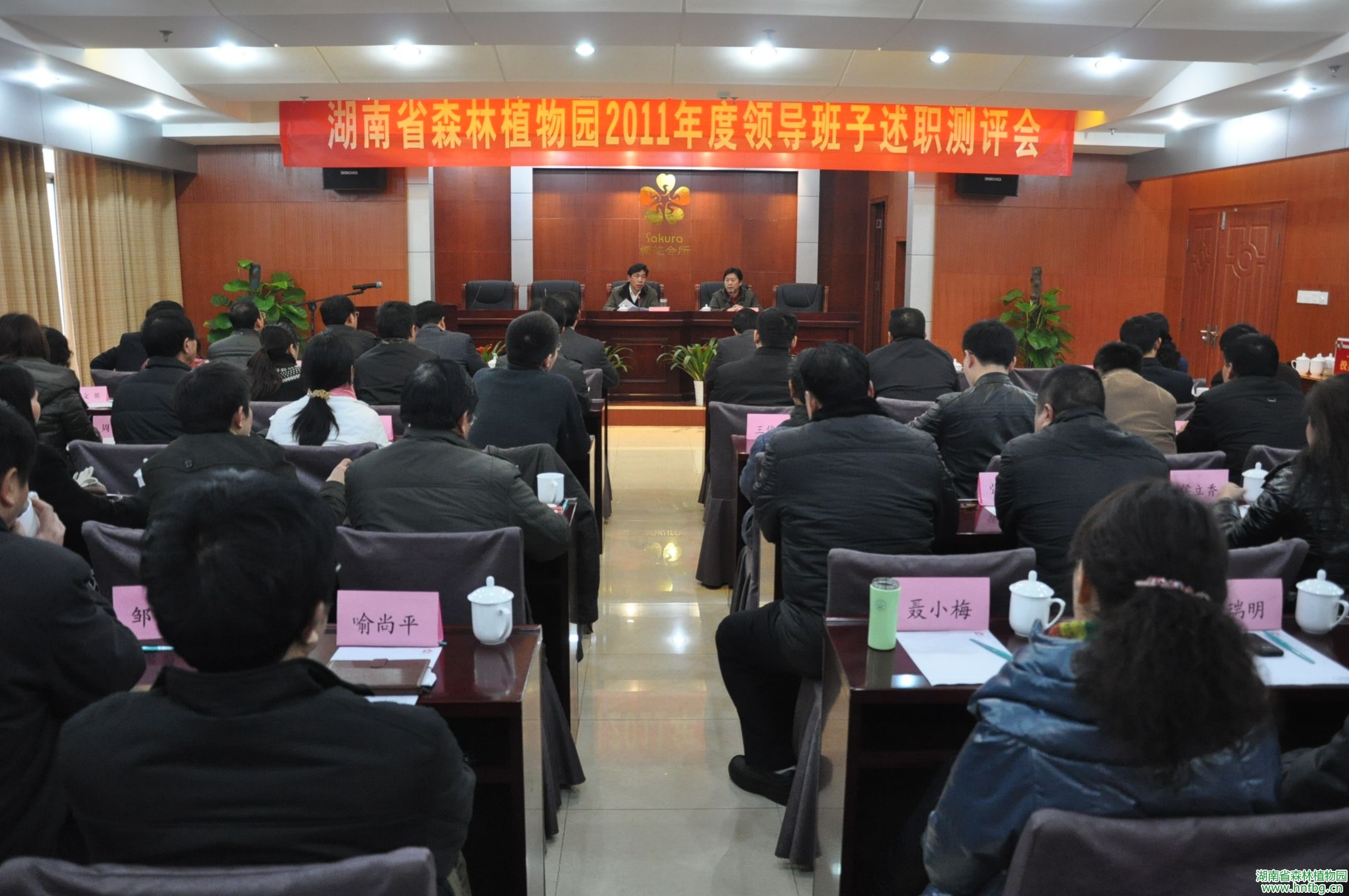 AG旗舰厅(中国游)官方网站