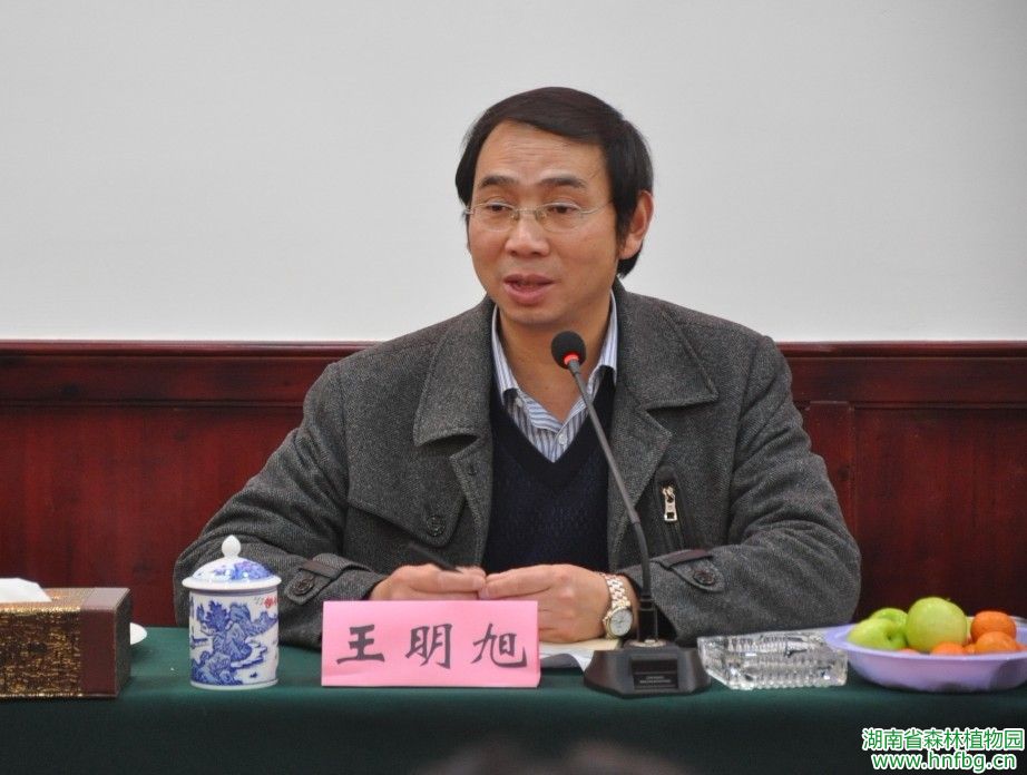 AG旗舰厅(中国游)官方网站