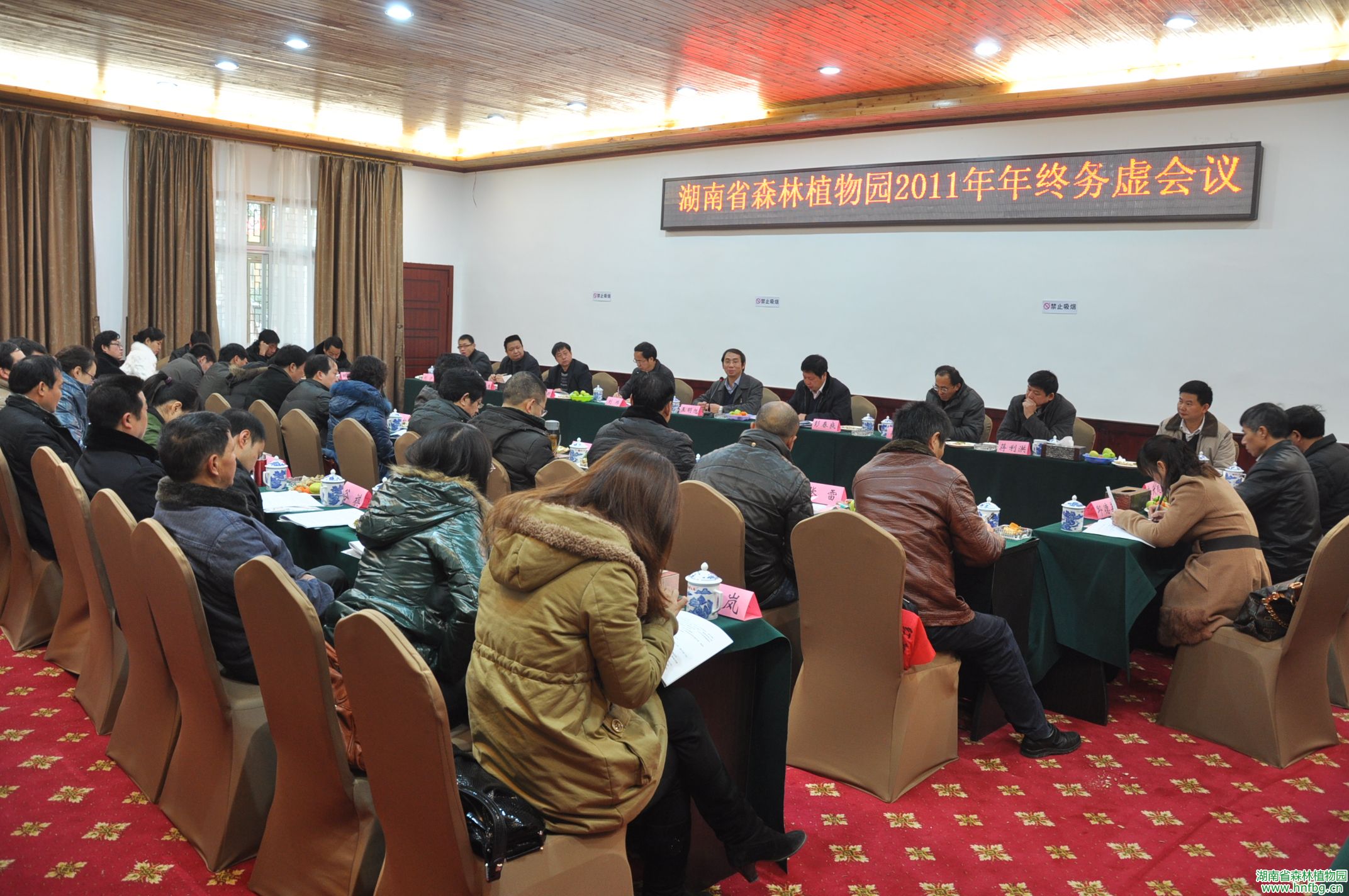 AG旗舰厅(中国游)官方网站