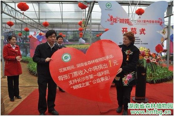 AG旗舰厅(中国游)官方网站
