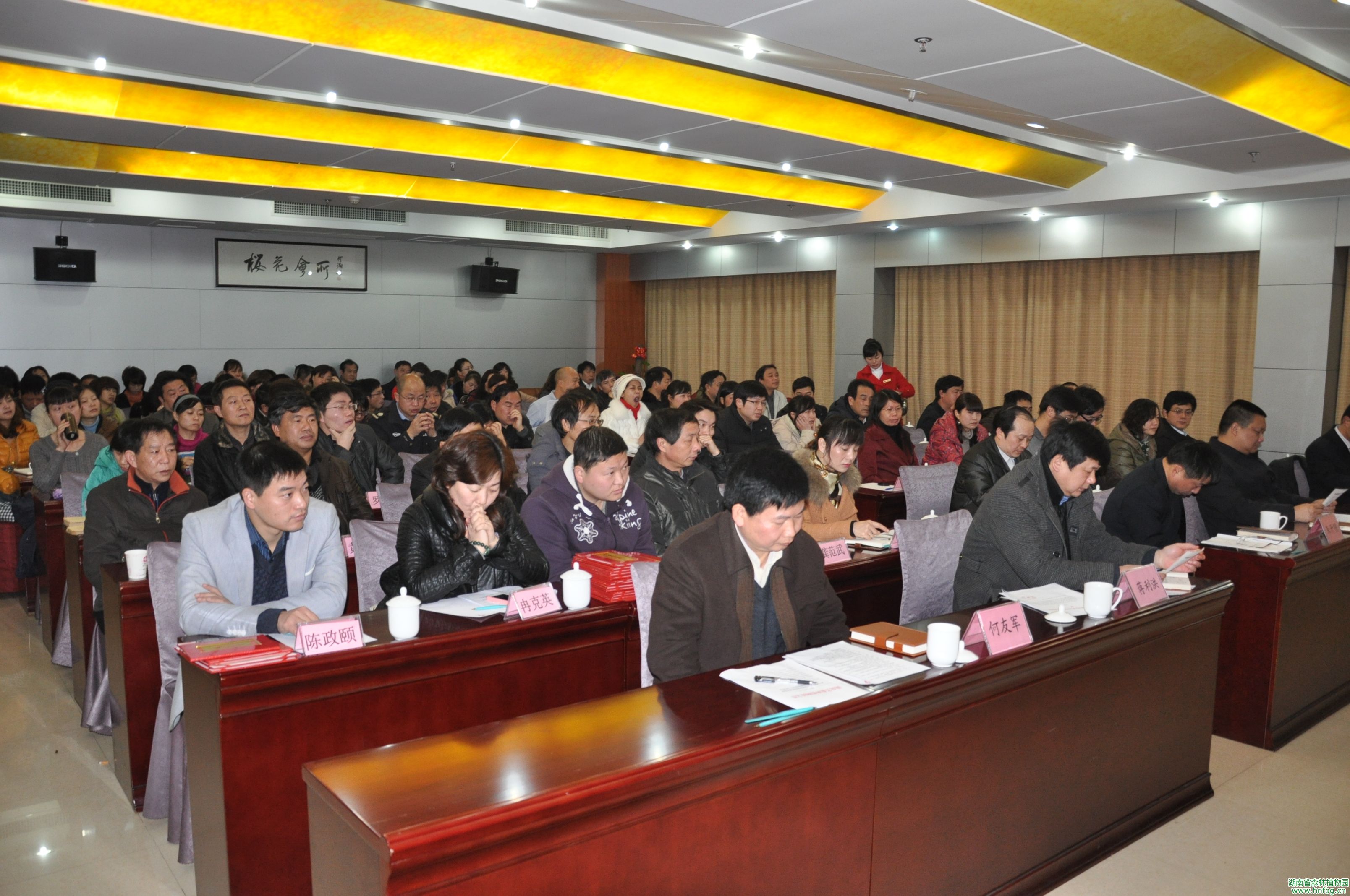AG旗舰厅(中国游)官方网站
