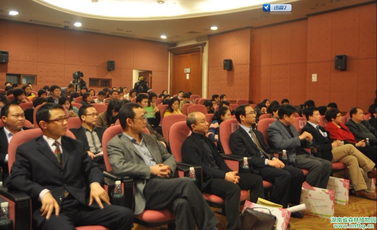 AG旗舰厅(中国游)官方网站