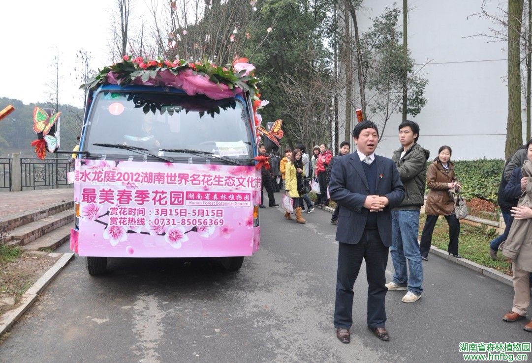 AG旗舰厅(中国游)官方网站