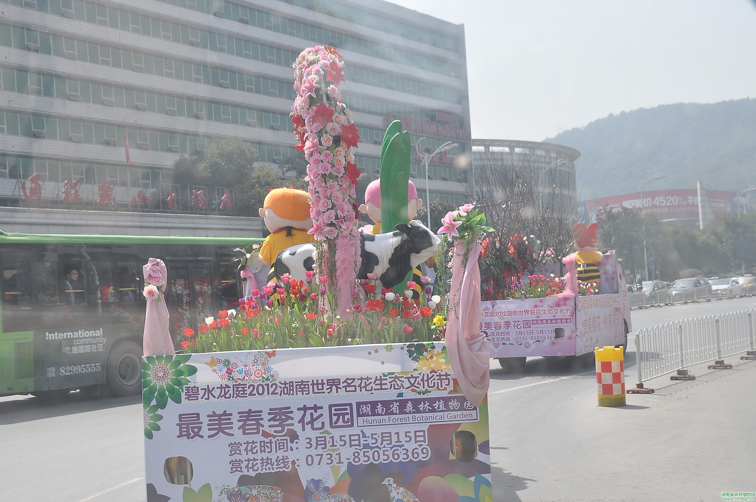 AG旗舰厅(中国游)官方网站