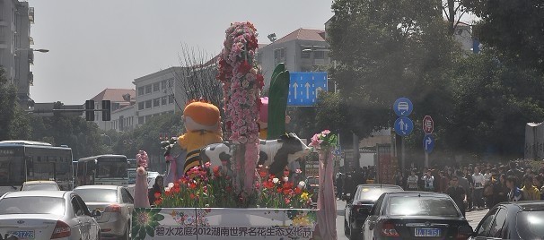 AG旗舰厅(中国游)官方网站