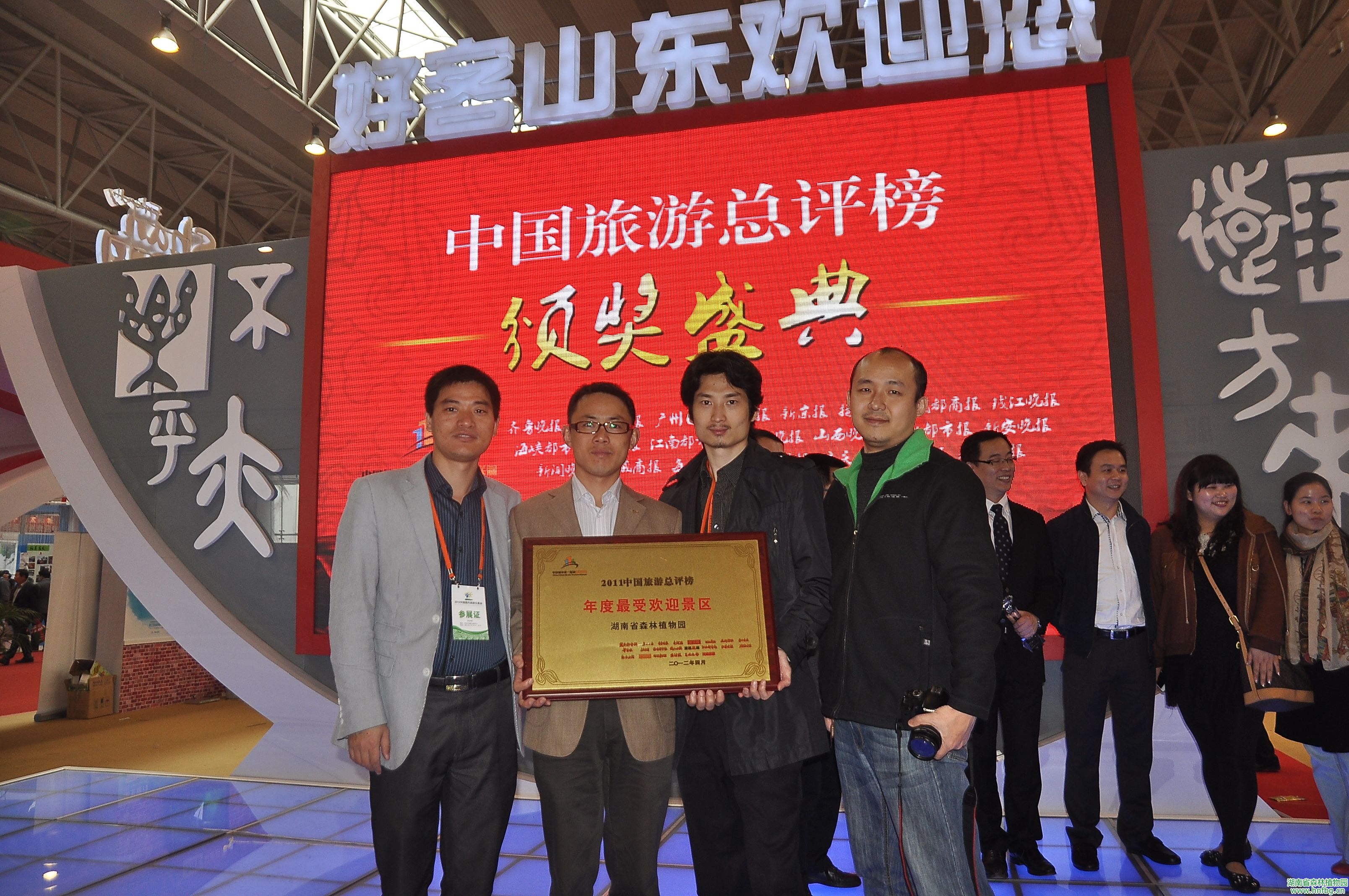 AG旗舰厅(中国游)官方网站