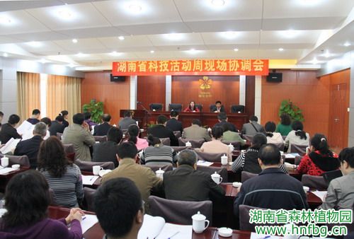 AG旗舰厅(中国游)官方网站