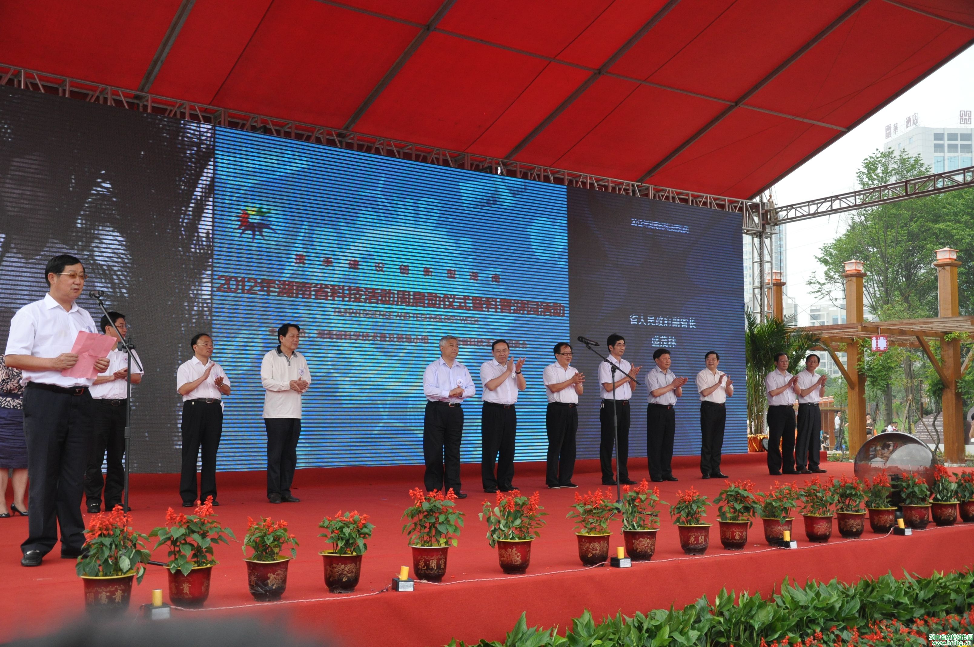 AG旗舰厅(中国游)官方网站