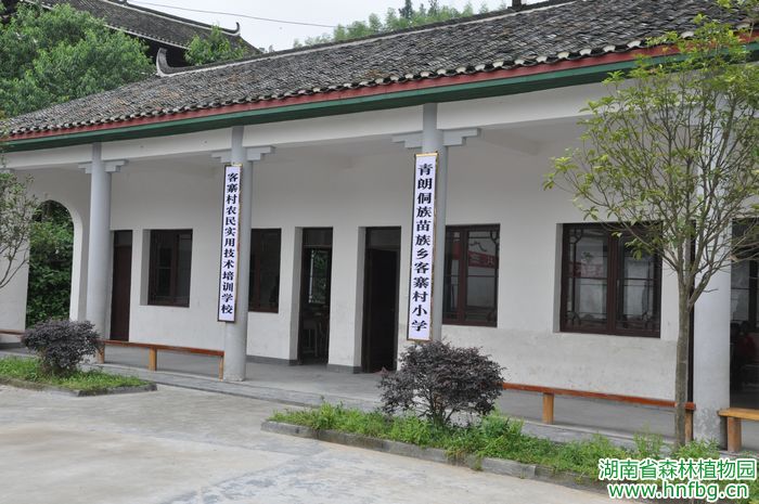 AG旗舰厅(中国游)官方网站
