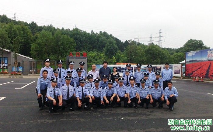 AG旗舰厅(中国游)官方网站