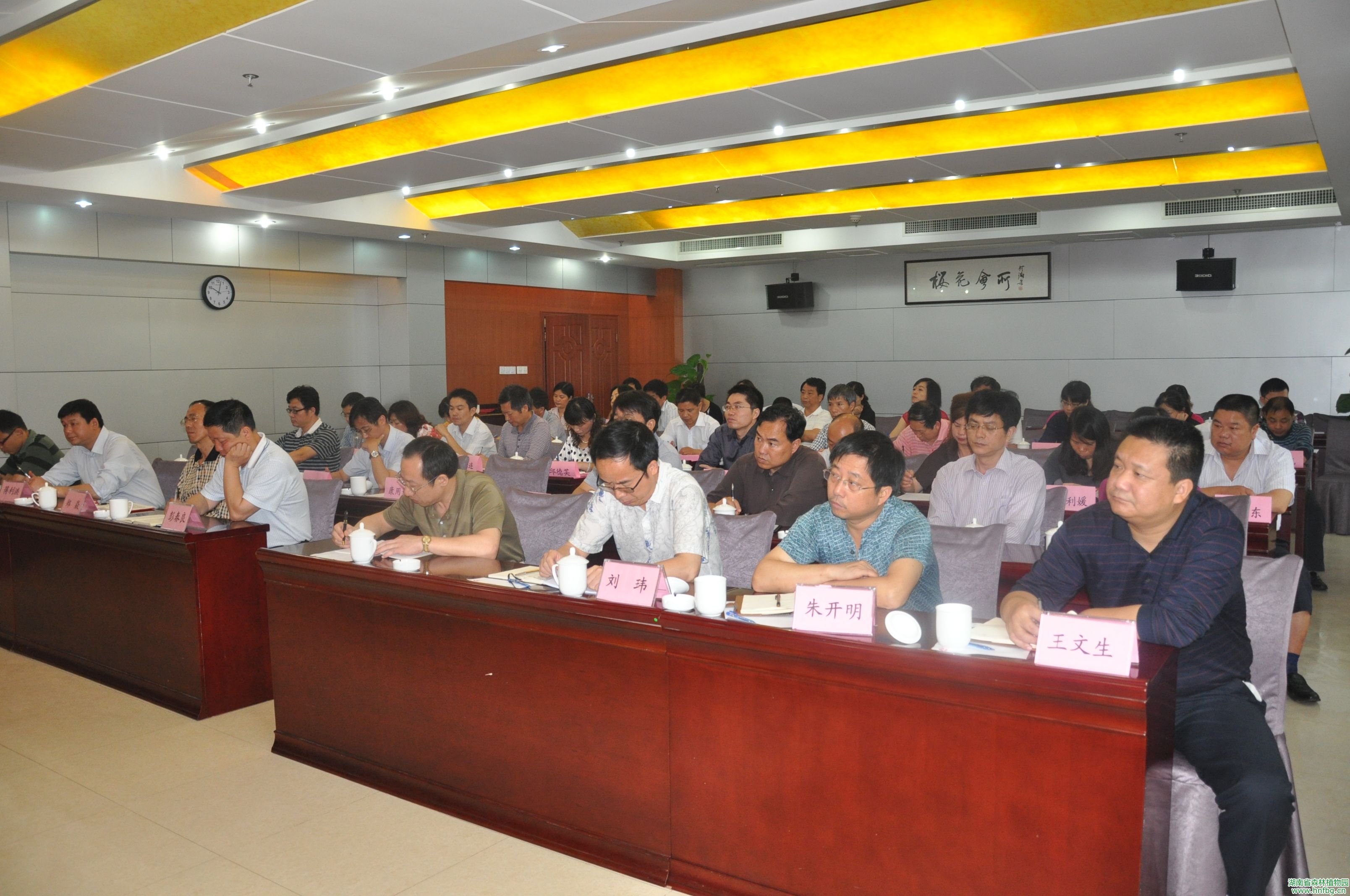 AG旗舰厅(中国游)官方网站
