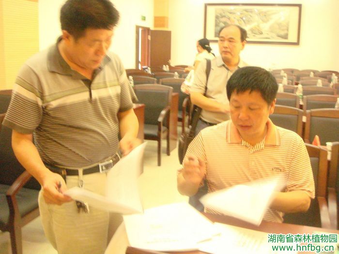 AG旗舰厅(中国游)官方网站