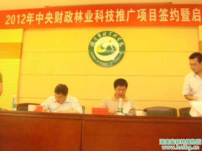 AG旗舰厅(中国游)官方网站