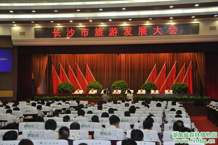 AG旗舰厅(中国游)官方网站