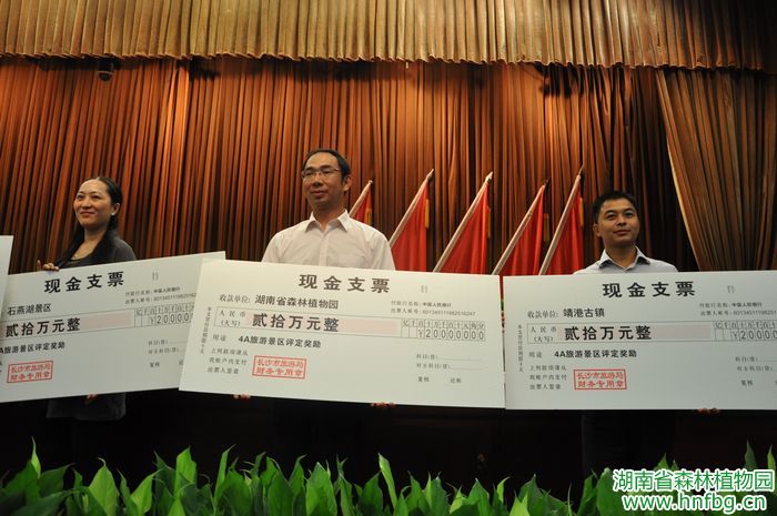 AG旗舰厅(中国游)官方网站