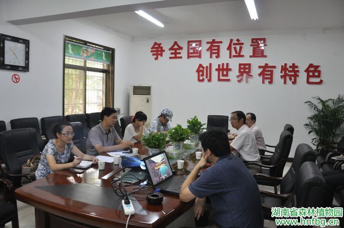 AG旗舰厅(中国游)官方网站