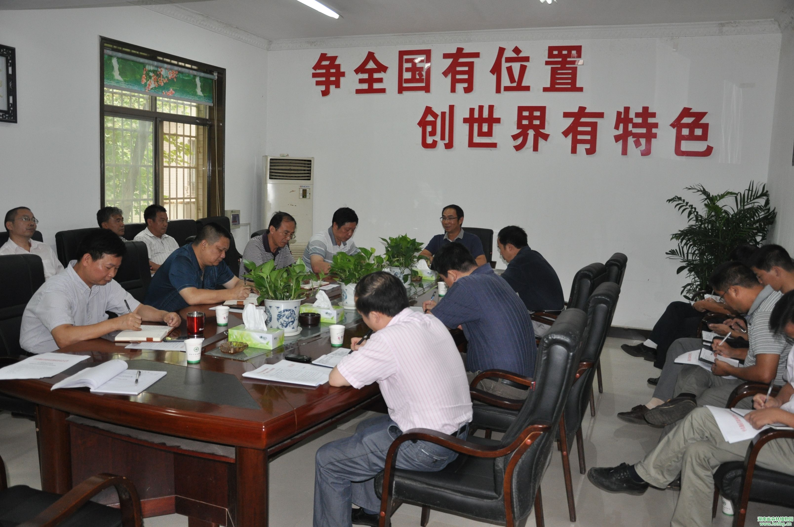 AG旗舰厅(中国游)官方网站