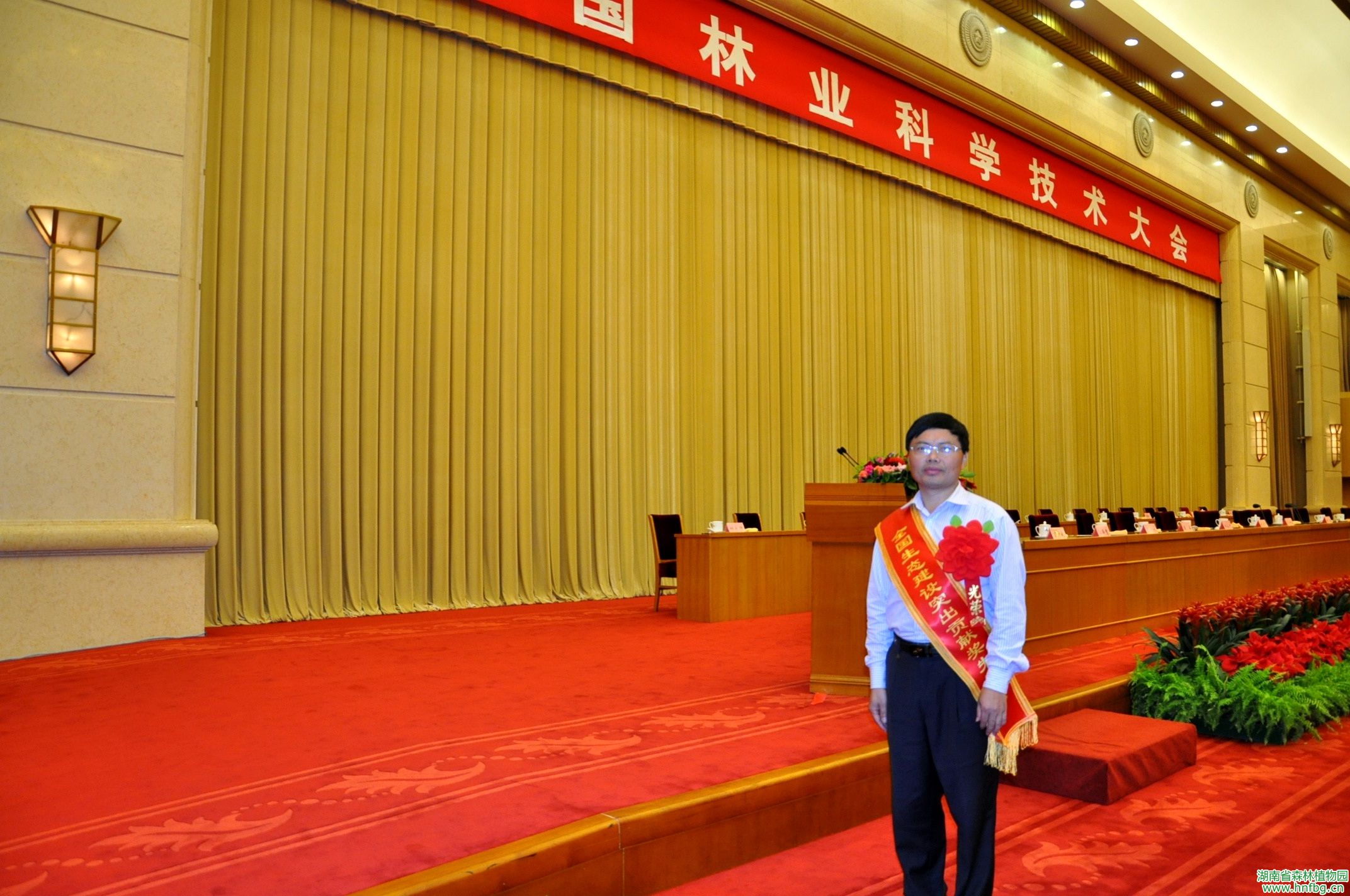 AG旗舰厅(中国游)官方网站