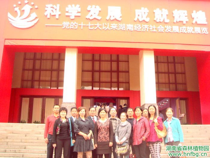 AG旗舰厅(中国游)官方网站