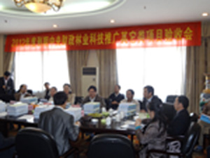 AG旗舰厅(中国游)官方网站