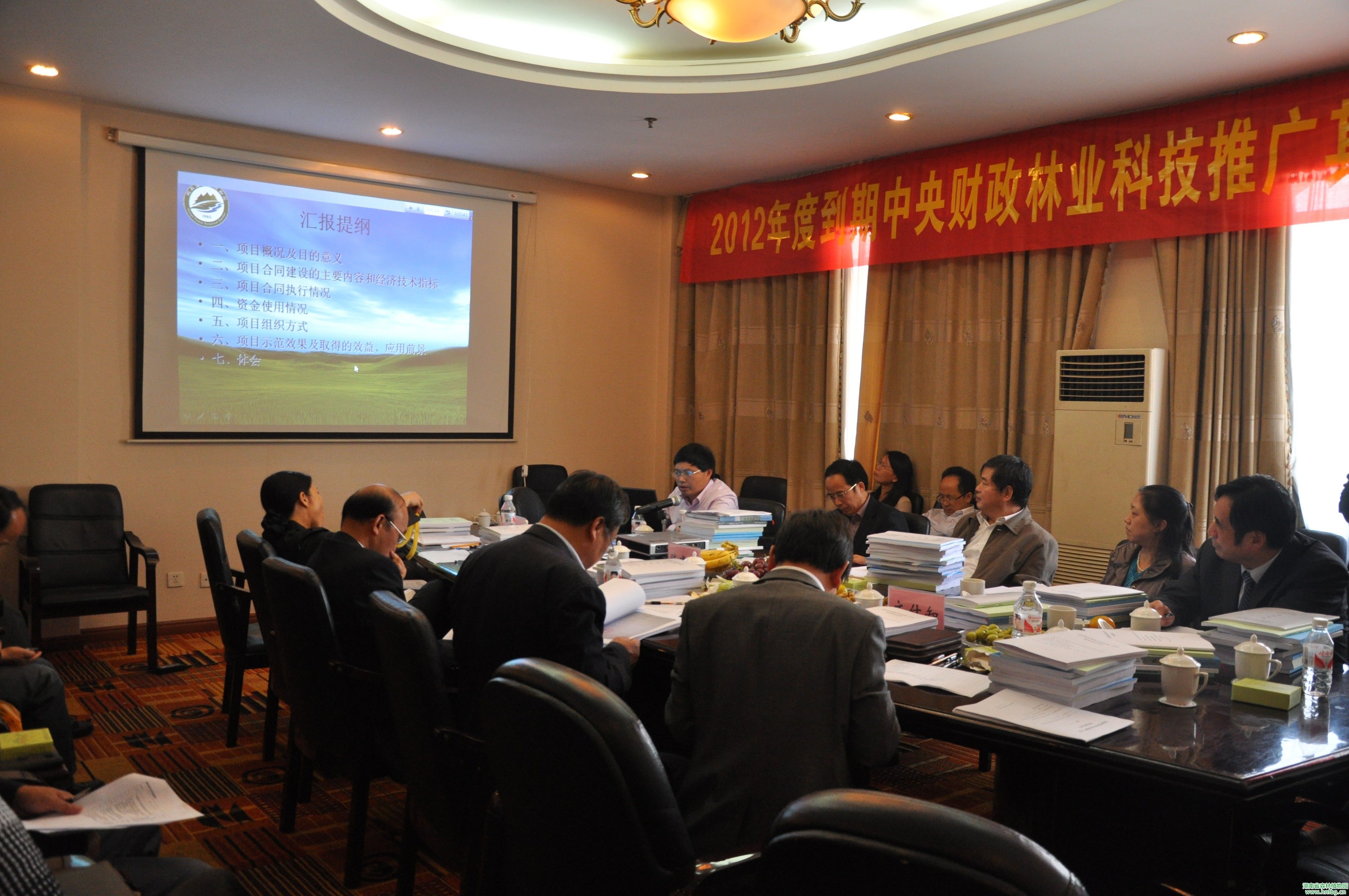 AG旗舰厅(中国游)官方网站