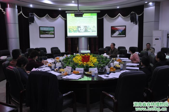 AG旗舰厅(中国游)官方网站