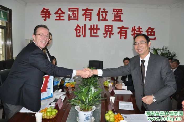 AG旗舰厅(中国游)官方网站
