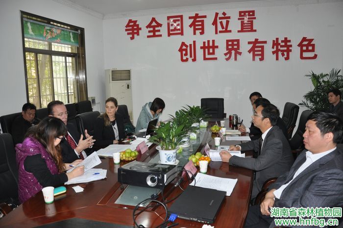 AG旗舰厅(中国游)官方网站
