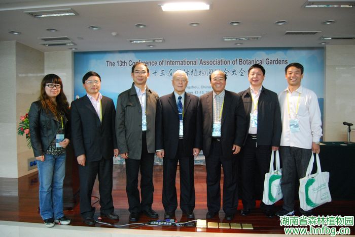 AG旗舰厅(中国游)官方网站