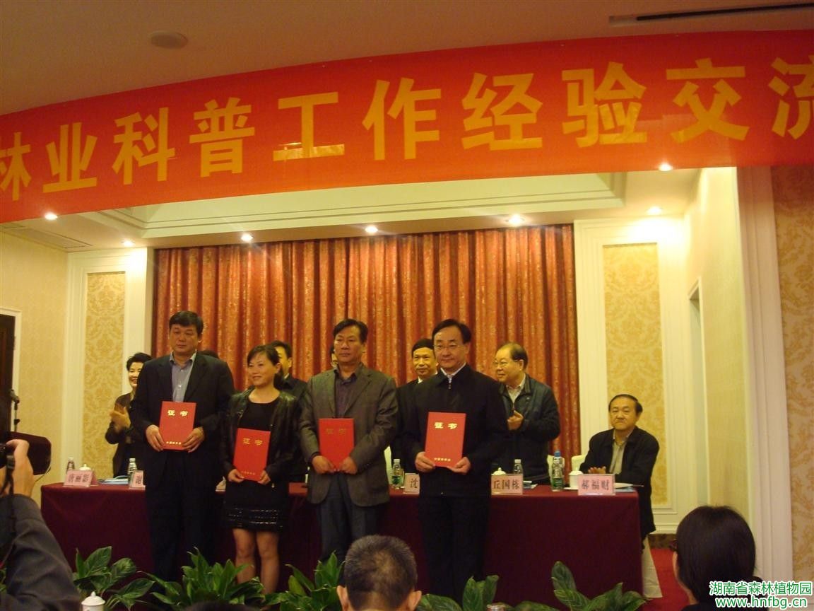 AG旗舰厅(中国游)官方网站