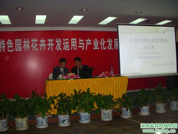 AG旗舰厅(中国游)官方网站