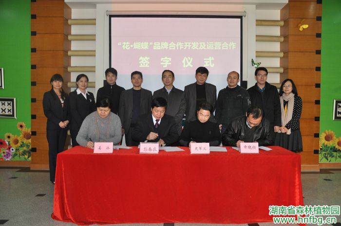 AG旗舰厅(中国游)官方网站
